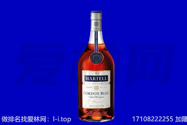 徐州贾汪区马爹利回收.jpg