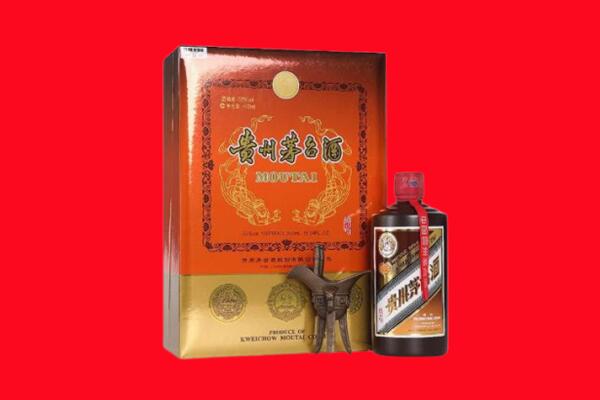 徐州贾汪区回收30年茅台酒.jpg