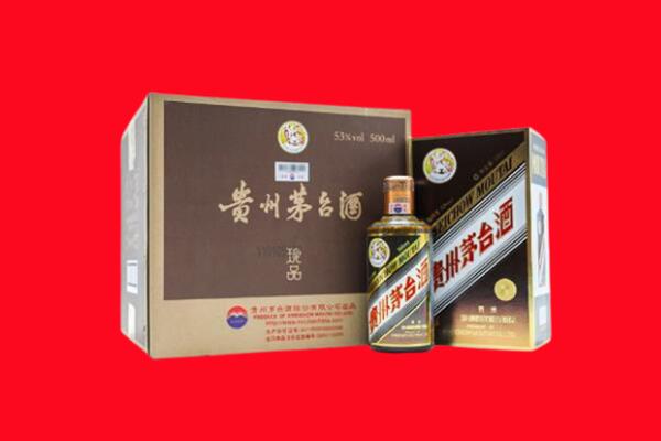 徐州贾汪区回收50年茅台酒.jpg