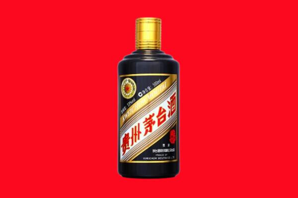 徐州贾汪区回收茅台酒瓶
