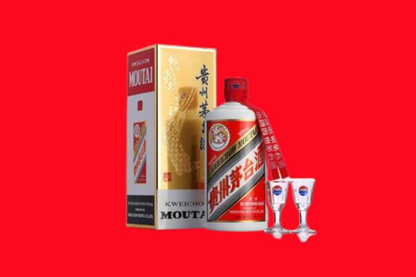 徐州贾汪区回收茅台酒.jpg